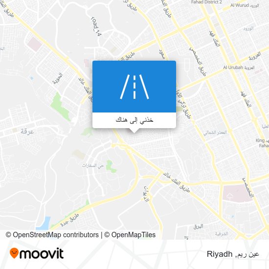 خريطة عين ريم