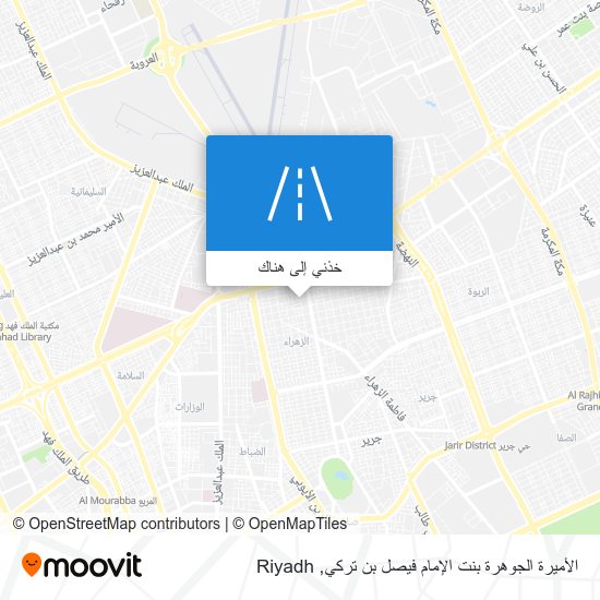 خريطة الأميرة الجوهرة بنت الإمام فيصل بن تركي