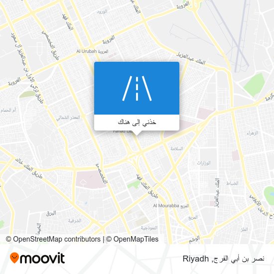 خريطة نصر بن أبي الفرج