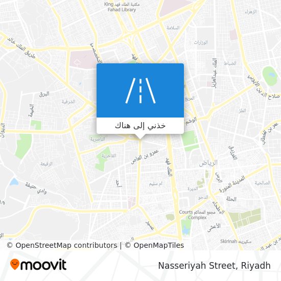 خريطة Nasseriyah Street