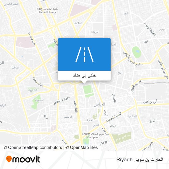 خريطة الحارث بن سويد