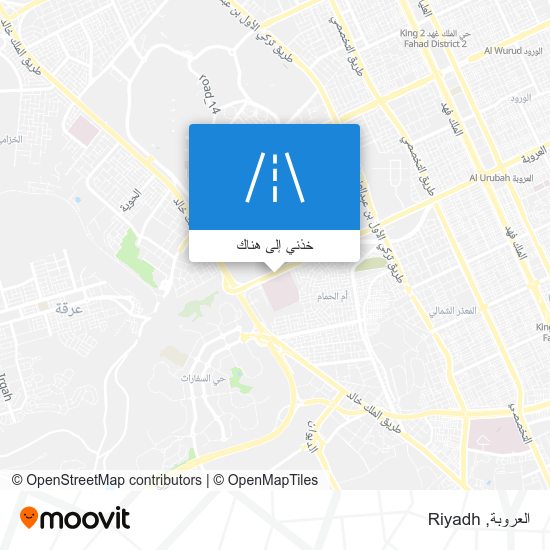 خريطة العروبة