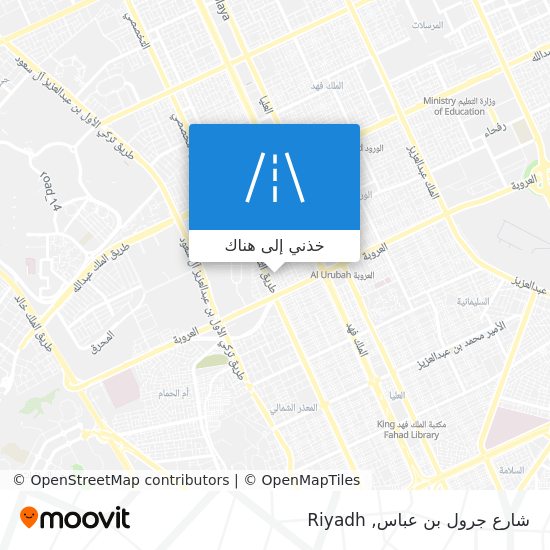 خريطة شارع جرول بن عباس