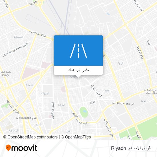 خريطة طريق الاحساء