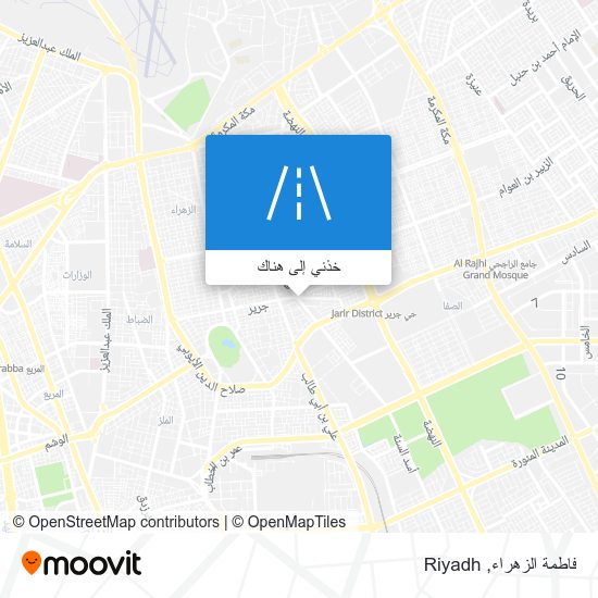 خريطة فاطمة الزهراء