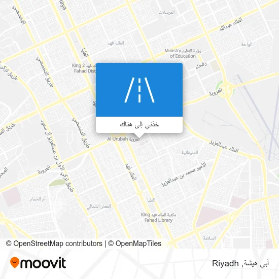 خريطة أبي هيشة