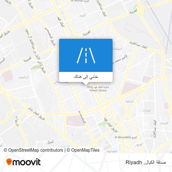 خريطة صدقة الكيال