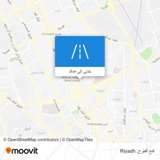 خريطة فتح الفتوح