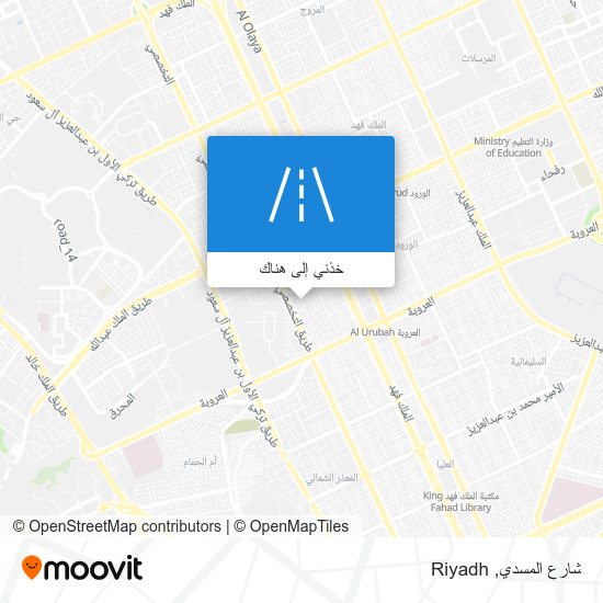 خريطة شارع المسدي