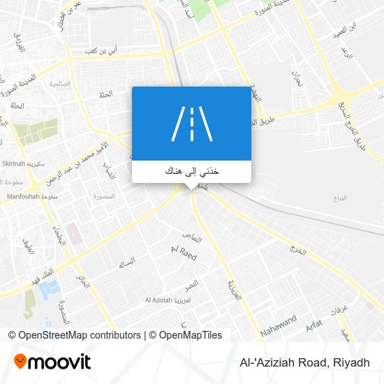 خريطة Al-'Aziziah Road