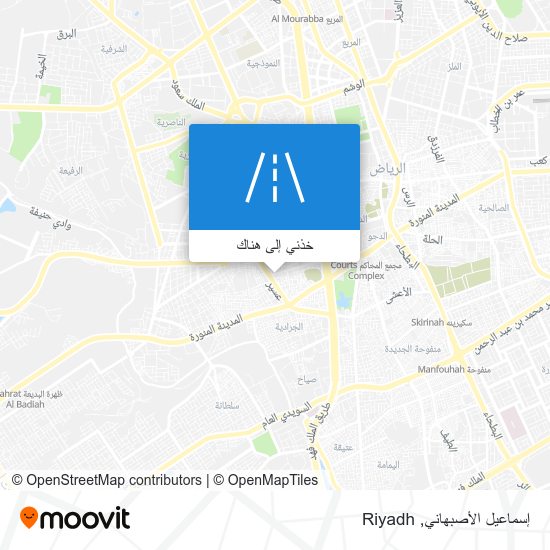 خريطة إسماعيل الأصبهاني