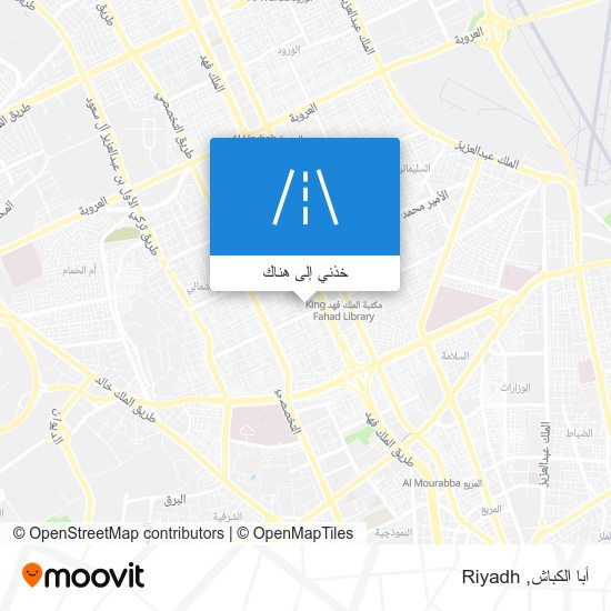 خريطة أبا الكباش