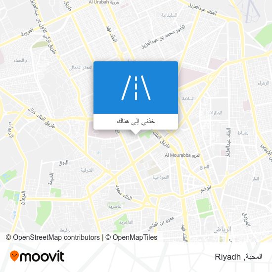 خريطة المحبة