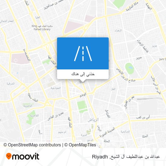 خريطة عبدالله بن عبداللطيف آل الشيخ