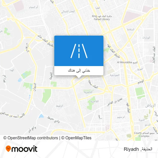 خريطة الحذيفة