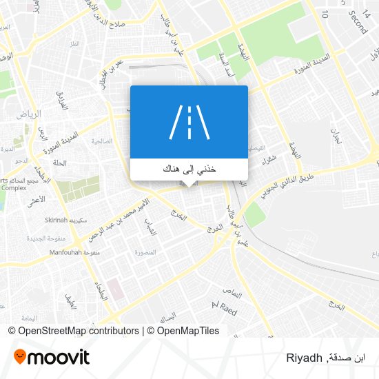 خريطة ابن صدقة
