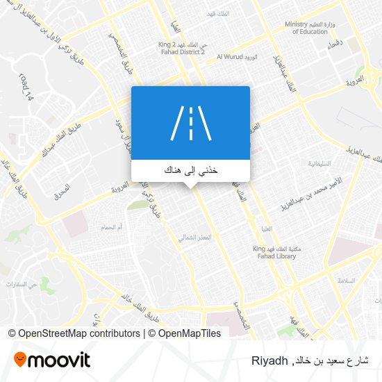 خريطة شارع سعيد بن خالد