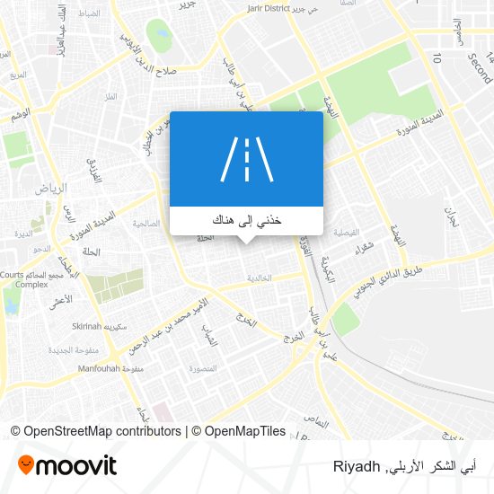 خريطة أبي الشكر الأربلي