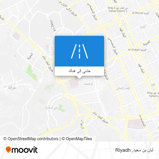 خريطة أبان بن سعيد