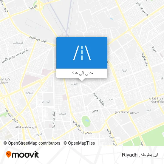 خريطة ابن بطوطة