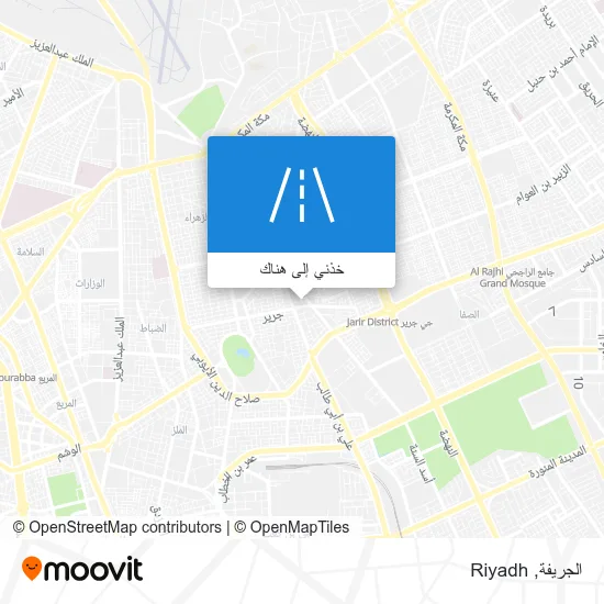 خريطة الجريفة