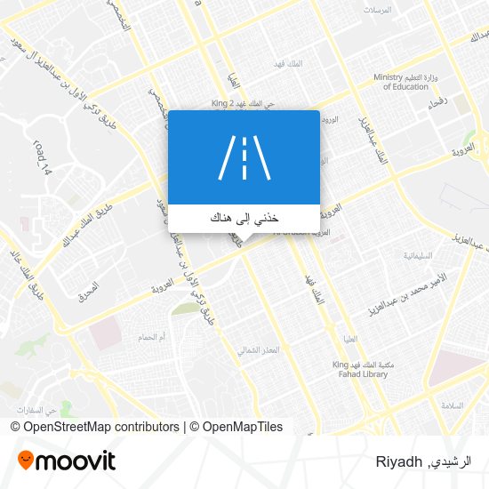 خريطة الرشيدي