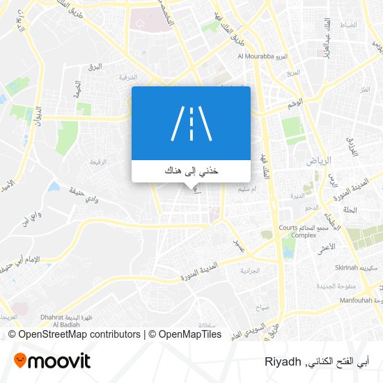 خريطة أبي الفتح الكناني