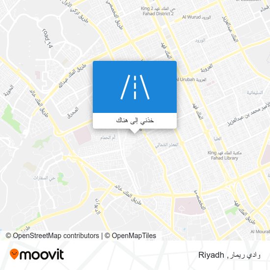 خريطة وادي ريمار