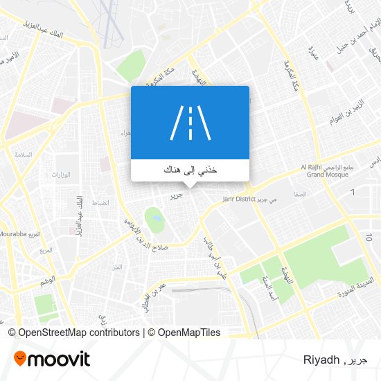 خريطة جرير