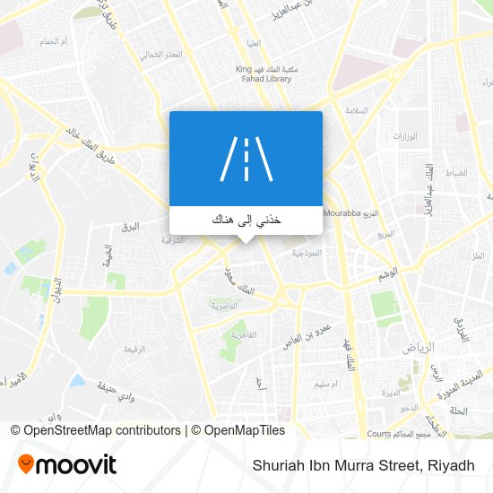 خريطة Shuriah Ibn Murra Street