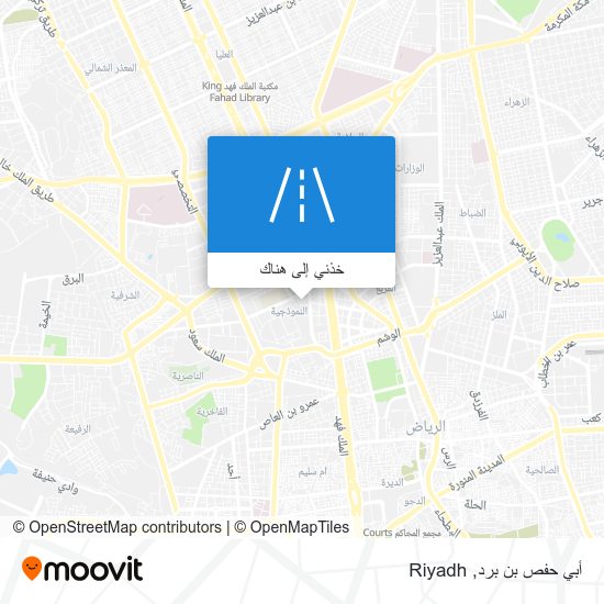 خريطة أبي حفص بن برد