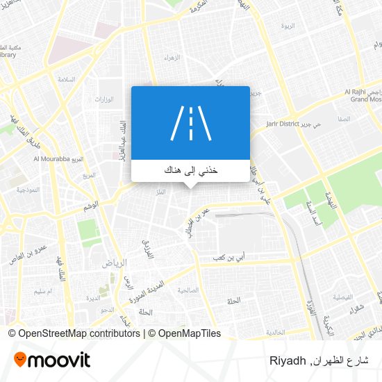 خريطة شارع الظهران