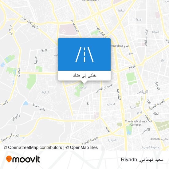 خريطة سعيد الهمذاني