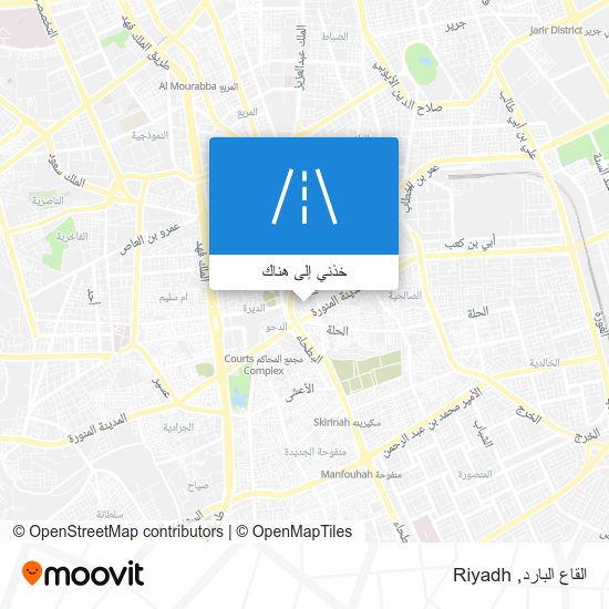 خريطة القاع البارد
