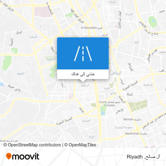 خريطة آل صالح