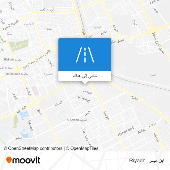 خريطة ابن ميسر