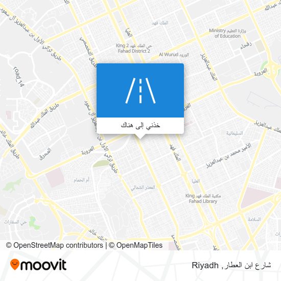خريطة شارع ابن العطار