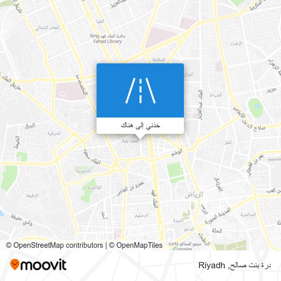 خريطة درة بنت صالح