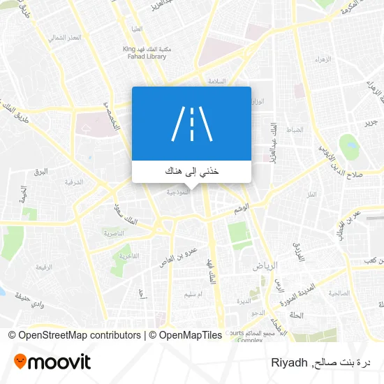 خريطة درة بنت صالح
