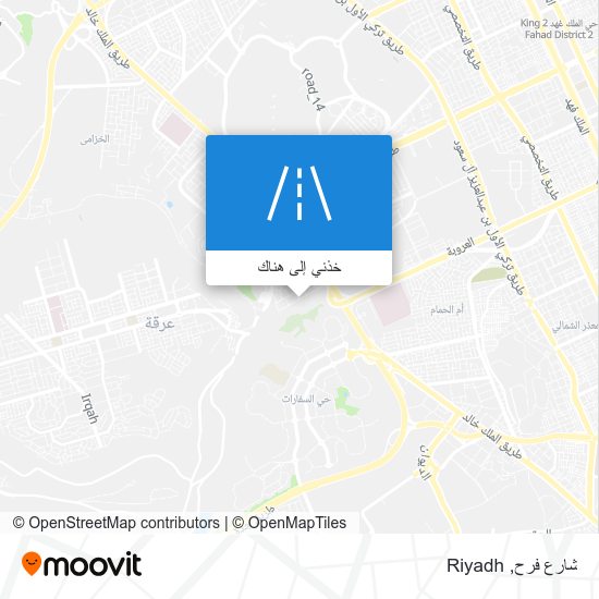 خريطة شارع فرح