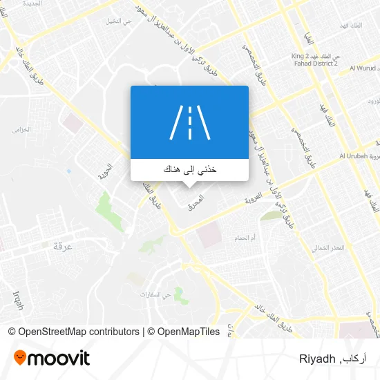 خريطة أركاب