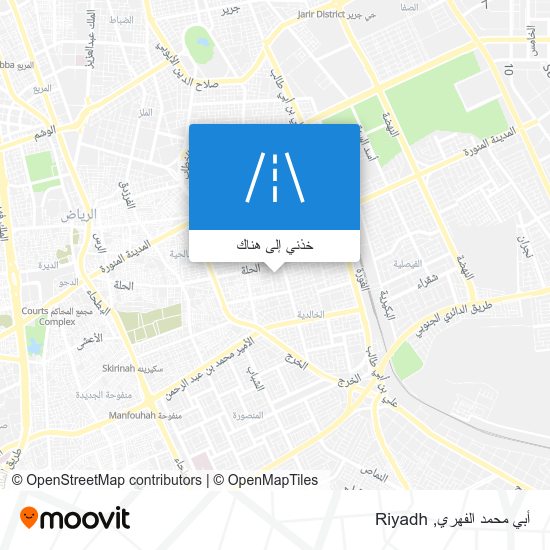 خريطة أبي محمد الفهري