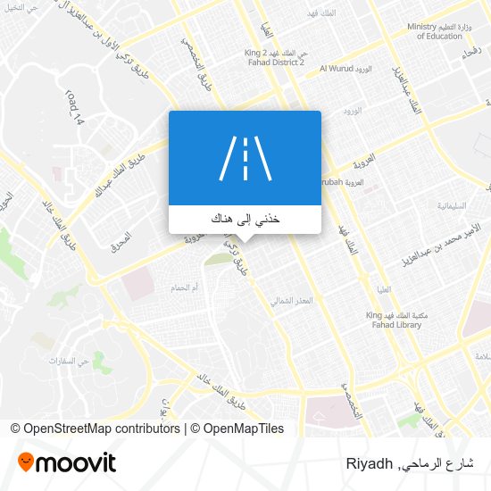 خريطة شارع الرماحي