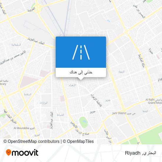 خريطة البحتري