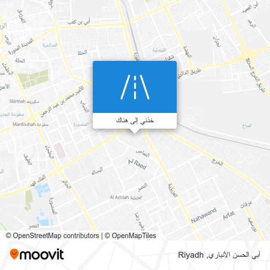 خريطة أبي الحسن الأنباري
