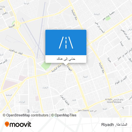 خريطة المشاعلة