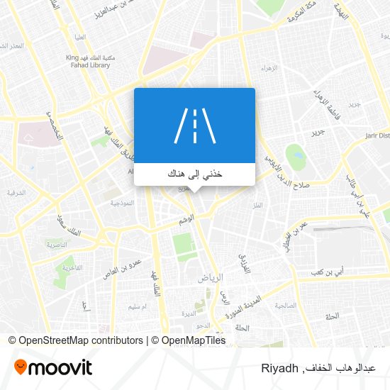 خريطة عبدالوهاب الخفاف