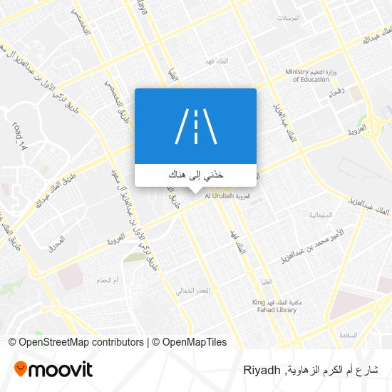 خريطة شارع أم الكرم الزهاوية
