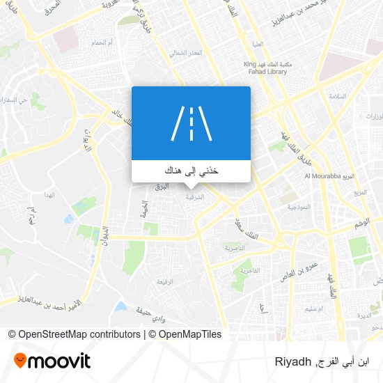 خريطة ابن أبي الفرج