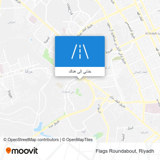 خريطة Flags Roundabout